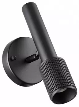 Спот Odeon Light Hightech Mehari 4238/1W