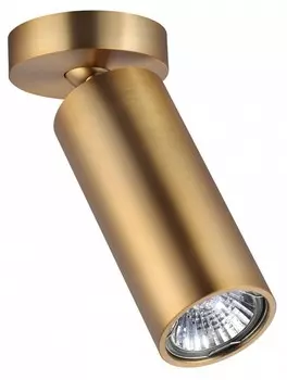 Спот Odeon Light Hightech Nino 4279/1C