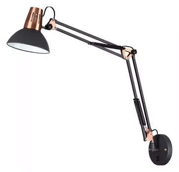 Спот Odeon Light Modern Kapal 3318/1W