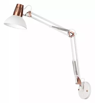 Спот Odeon Light Modern Kapal 3344/1W