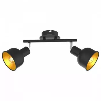 Спот Rivoli Esmeree Б0054672