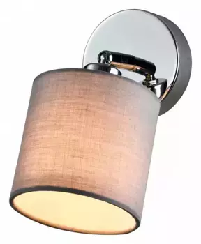 Спот Rivoli Perlita Б0055008