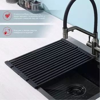 Сушилка Raglo R731.44.09 графит