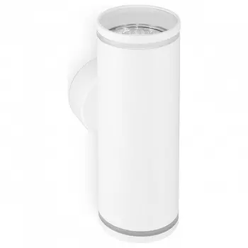 Светильник на штанге Ambrella FW FW2488