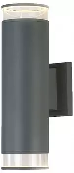 Светильник на штанге Ambrella ST ST3820