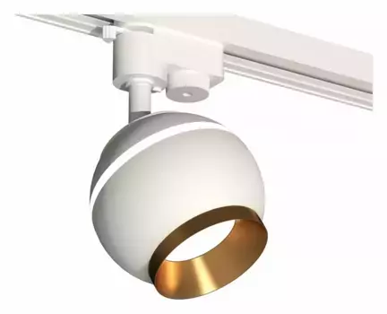 Светильник на штанге Ambrella XT XT1101023