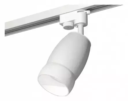 Светильник на штанге Ambrella XT XT1122008
