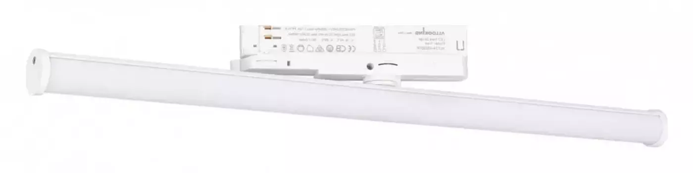 Светильник на штанге Arlight TUBE 036299