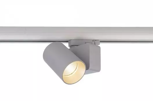 Светильник на штанге Deko-Light Nihal Mini 707054