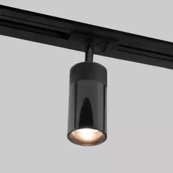 Светильник на штанге Elektrostandard Riffe a061663