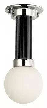 Светильник на штанге Favourite Sphere 2955-1P