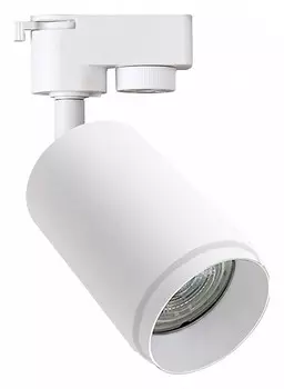 Светильник на штанге Hiper Nora H240-1