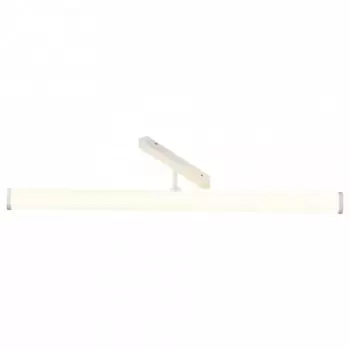 Светильник на штанге Maytoni Larc TR086-4-25W-DS-W