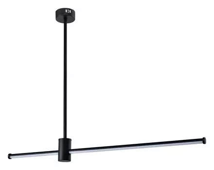 Светильник на штанге Zortes PRGEL ZRS.57789.19