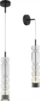 Светильник подвесной/настенный Stilfort 4023/02/01PW, серия Up and down