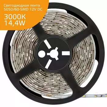 Светодиодная лента Gauss 14,4W/m 60LED/m 5050SMD теплый белый 5M 355000114