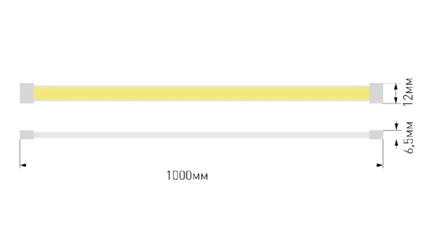 Светодиодная лента SWG PRO 6500К 5м SWG-COB480-24-10-W-67 00-00032313