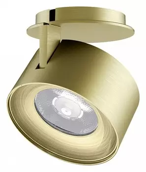 Светодиодный модуль Arlight Plurio-Lamp-R77-9W Day4000 031832