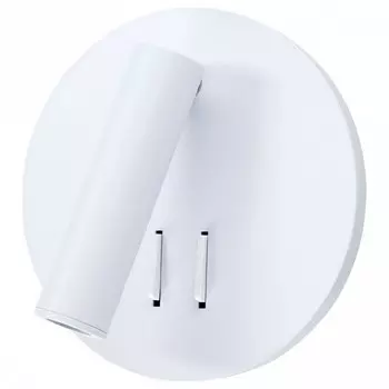 Светодиодный спот Arte Lamp Electra A8232AP-1WH