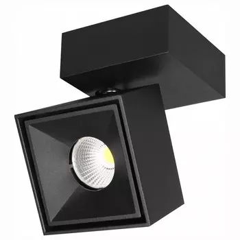 Светодиодный спот Citilux Стамп CL558021N