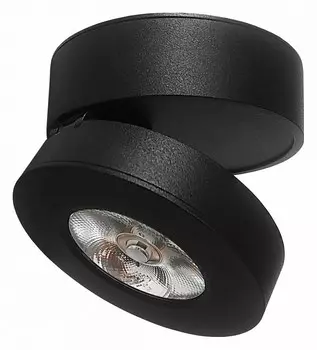 Светодиодный спот Citilux Стамп CL558031N