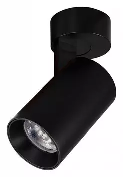 Светодиодный спот Citilux Тубус CL01B071N