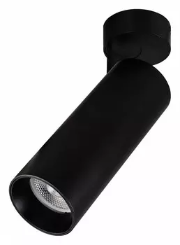 Светодиодный спот Citilux Тубус CL01B181N