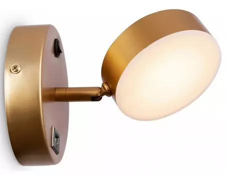 Светодиодный спот Freya FR10010CW-L6MG