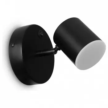 Светодиодный спот Freya PointFive FR10005CW-L6B