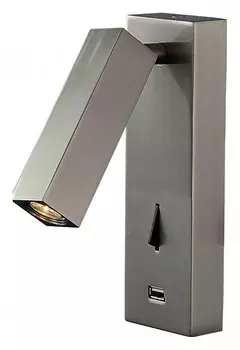 Светодиодный спот Loft IT Floadow Loft2017-N