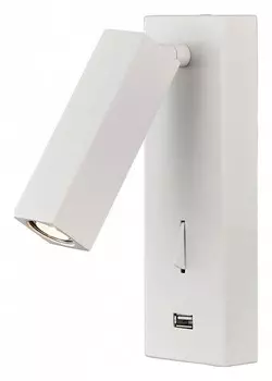 Светодиодный спот Loft IT Floadow Loft2017-WH