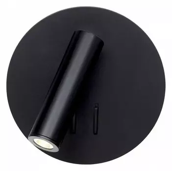 Светодиодный спот Loft IT Floadow Loft2018-BL