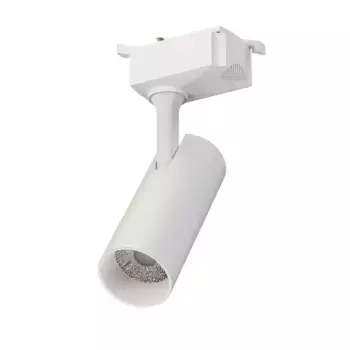 Светодиодный спот Lucia Tucci LTP-T020-20W-W