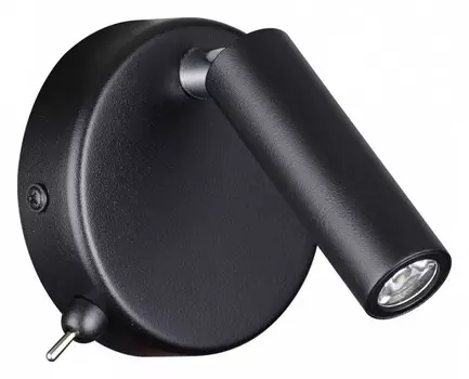 Светодиодный спот Lumion Ledio Chase 5220/3WL