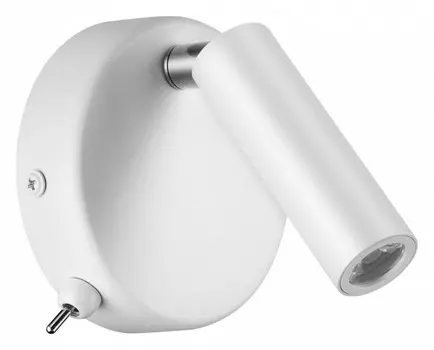 Светодиодный спот Lumion Ledio Chase 5221/3WL