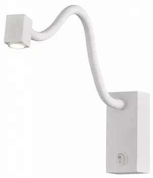 Светодиодный спот Mantra Boavista 6048