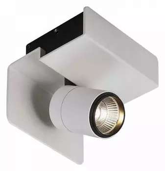 Светодиодный спот Mantra Boracay 5718