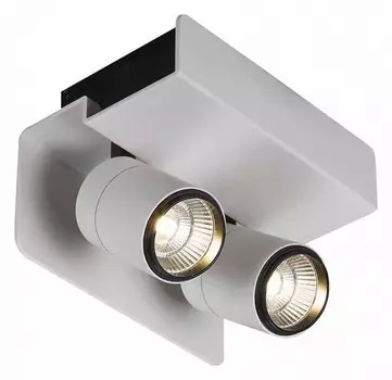 Светодиодный спот Mantra Boracay 5720