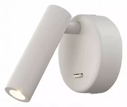 Светодиодный спот Mantra Prea 6075