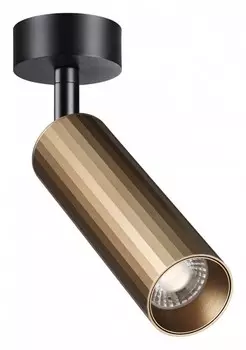 Светодиодный спот Novotech Over Alba 358987