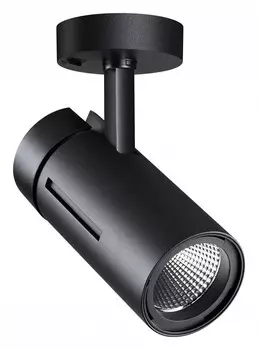 Светодиодный спот Novotech Over Dep 358597