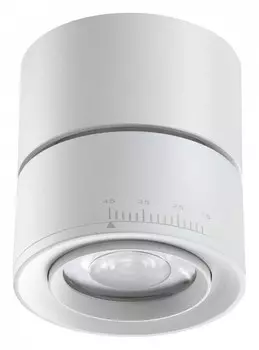 Светодиодный спот Novotech Over Eddy 358947
