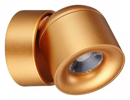 Светодиодный спот Novotech Over Gesso 358810