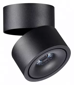 Светодиодный спот Novotech Over Groda 358773