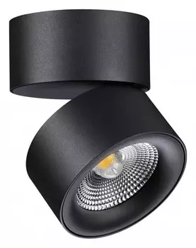 Светодиодный спот Novotech Over Groda 358781