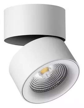 Светодиодный спот Novotech Over Groda 358782