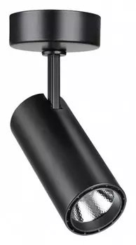 Светодиодный спот Novotech Over Selene 357552