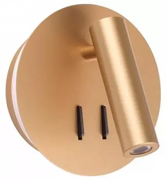 Светодиодный спот Odeon Light Hightech Beam 3913/9WL