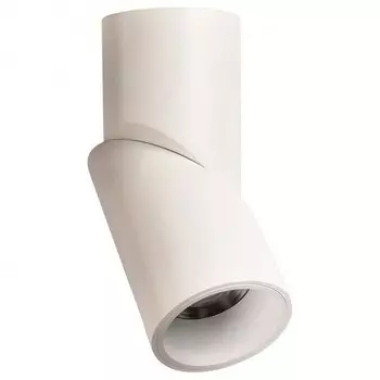 Светодиодный спот Omnilux Arlate OML-101809-12