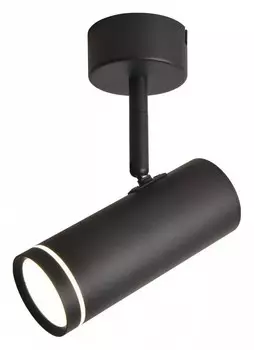 Светодиодный спот Omnilux Deruta OML-102209-12